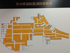 -安东易迷你仓自助寄存仓库(苏州桥店)