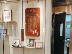 -新雅(丰盛里店)