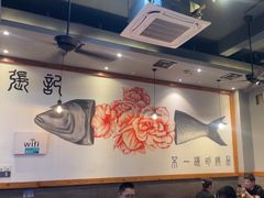 -张记烤鱼王(西街店)