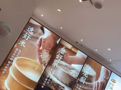 -小满手工粉(杭州滨江龙湖店)