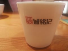 -诚铭记·虾仁汤包·成都小吃(融创店)