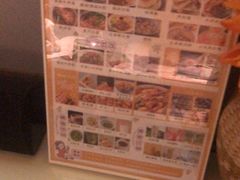 -泽西岛·影院沐足SPA(西大街店)