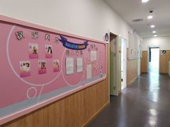 -黄浦乐烁龙鱼宝贝托育园(海潮路校区)