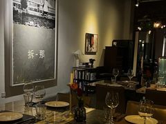 -at cafe 意大利餐厅(集美店)