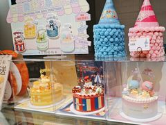 -爱维尔阳光蛋糕(新湖明珠城店)