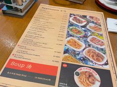 -Tube station站点比萨(王府井百货店)