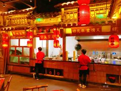 -蜀都丰 正宗水煮鱼(建德天城店)