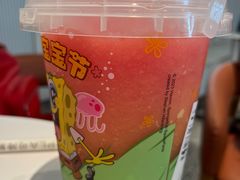 -奈雪的茶(中粮祥云小镇店)