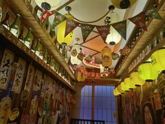 -坂吉屋·居酒屋深夜食堂(龙湖店)