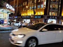 -云南路美食街