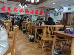 -青石桥老瓦房肥肠粉总店(青石桥总店)