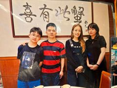 -喜记避风塘炒辣蟹(旗舰店)