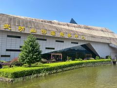 -萍乡武功山风景名胜区