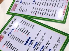 -盈田盈粥庄(博山东路店)
