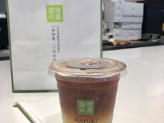 -奈雪的茶(鄞州万达店)