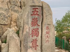 -德克士(南天门店)