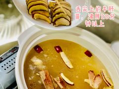 舌尖上的牛肝菌-翠府(翠湖北路店)