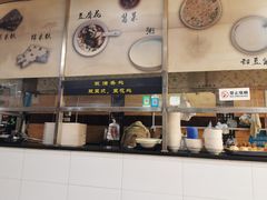 -阊门姚记豆浆(旧学前直营店)