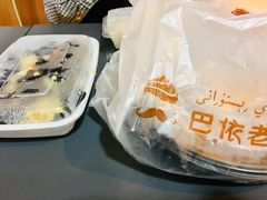 -巴依老爷新疆美食(清华东门店)