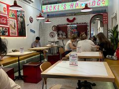 -Eckl’s爱氏热狗(猫街店)