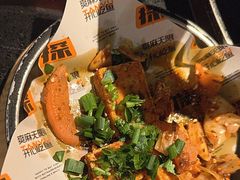 -探鱼·鲜青椒爽麻烤鱼(广州花都来又来店)