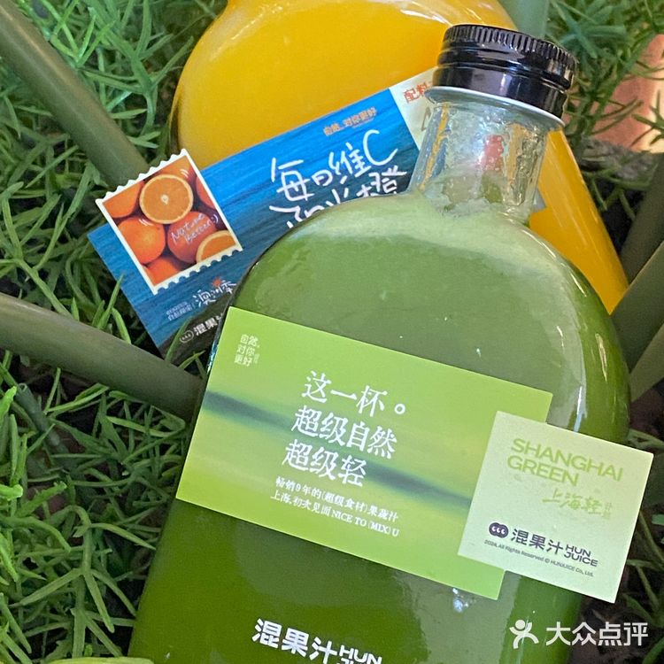 下午茶 |奶茶❌ 建议所有女孩子喝这个🧃