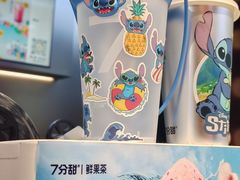 -7分甜(天津南开大悦城店)