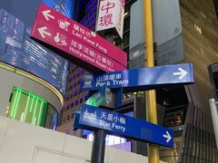 -兰桂坊