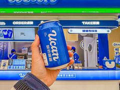 -酸奶罐罐(无锡滨湖万达店)