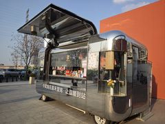 -嘉禾望岗(地铁站)