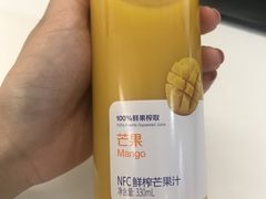 -瑞幸咖啡(宝华国际广场店)