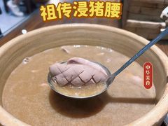 -猪腰一家·地道佛山菜(里水店)