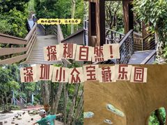 -萧邦音乐会所KTV·蒸汽活海鲜自助(福田店)