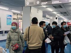 -首都医科大学宣武医院
