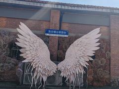 -云间粮仓