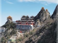 -老君山风景名胜区