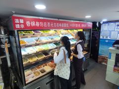 -多呗辣麻辣香锅(万达广场店)