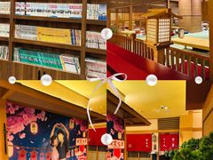 -大江户·温泉洗浴(浑南店)