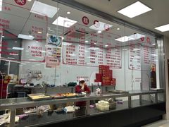 -常州糕团店(北大街新世纪商城店)