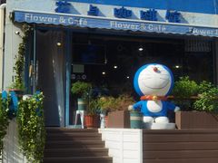 -花与咖啡馆(金星楼店)