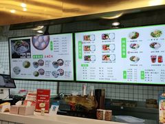 -百年尹氏汤包(湖南路狮子桥店)