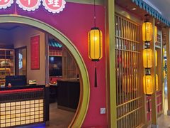 门面-蛙小侠(长安万科店)
