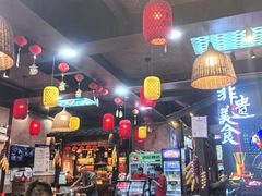 -富正毅三下锅连锁(三店)