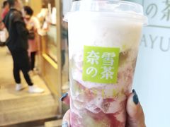 -奈雪的茶(华强北中航城店)