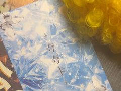 -剧狐剧本杀(徐汇1号店)