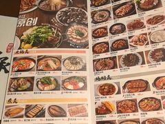 -海兰江石锅饭(水上店)