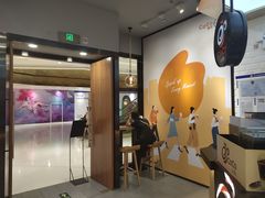 -CoCo都可(合生汇店)