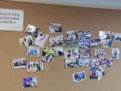 -智课教育国际高中备考托福雅思SATIB A-level AP国际课程中心(静安校区)