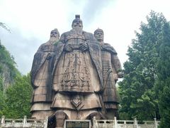 -汉中石门栈道景区