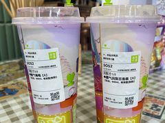 -奈雪的茶(市百一店)